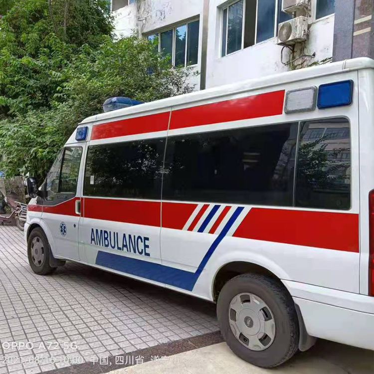邹平重症转院救护车出租